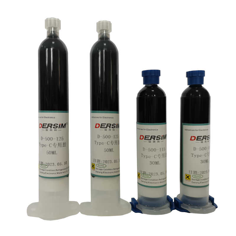 D-500-115 Type-C專用膠