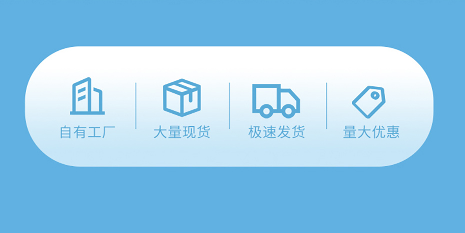 環(huán)氧樹脂AB膠