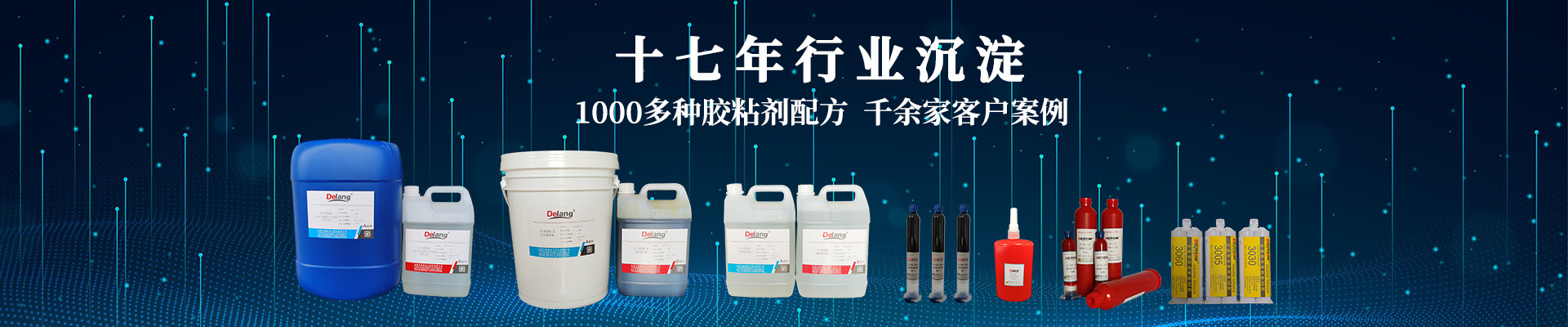 產(chǎn)品中心